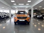 Hyundai Creta I Тверь  - изображение 24