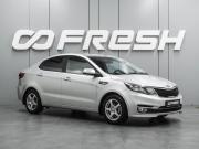 Kia Rio III Рестайлинг Воронеж  - изображение 21