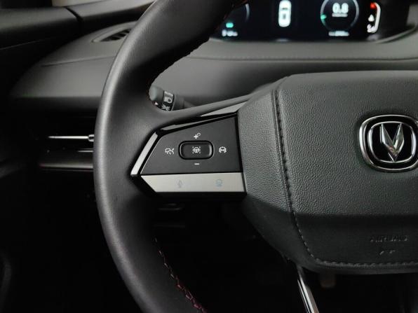 Changan CS55 Plus II с пробегом 2023 года, цена 2 051 000 рублей, 29200 км, внедорожник, Автокод Объявления