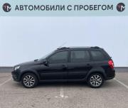 Lada (ВАЗ) Granta I Рестайлинг Стерлитамак  - изображение 32
