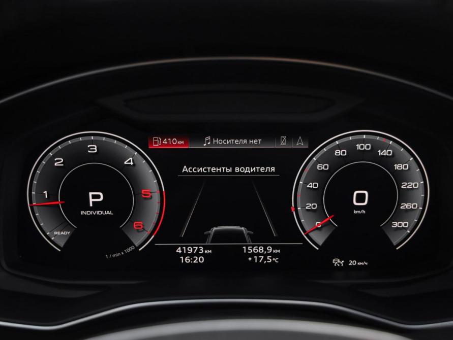 Audi A6 V (C8) Санкт-Петербург  - изображение 18
