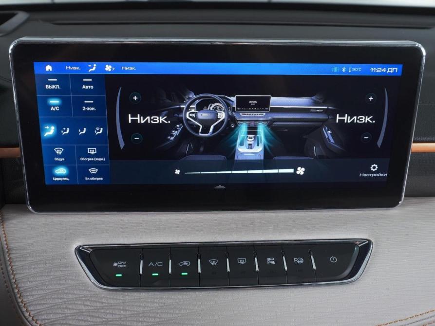 Haval Jolion I Ростов-на-Дону  - изображение 14