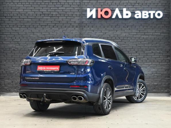 Chery Tiggo 8 Pro Max I Рестайлинг с пробегом 2023 года, цена 2 660 000 рублей, 70295 км, внедорожник, Автокод Объявления