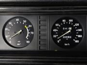 Lada (ВАЗ) 2107 Москва  - изображение 30