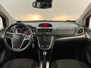 Opel Mokka I Москва  - изображение 21