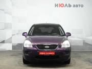 Kia Carens II (UN) Екатеринбург  - изображение 19