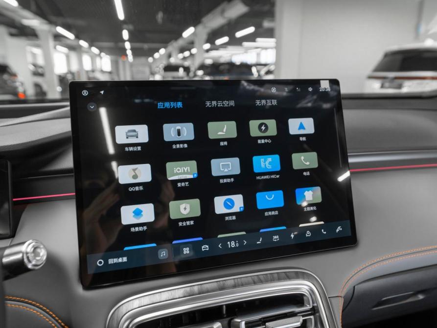 Geely Galaxy M7 Москва  - изображение 19