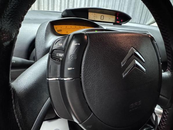Citroen C4 I с пробегом 2007 года, цена 490 000 рублей, 191149 км, хэтчбек, Автокод Объявления