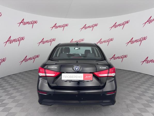 Changan Alsvin с пробегом 2023 года, цена 990 000 рублей, 64808 км, седан, Автокод Объявления