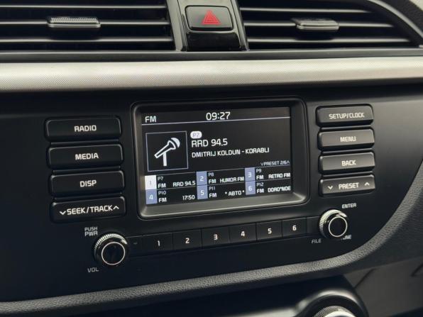 Kia Rio IV с пробегом 2019 года, цена 1 405 000 рублей, 119701 км, хэтчбек, Автокод Объявления
