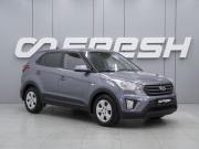 Hyundai Creta I Ростов-на-Дону  - изображение 19