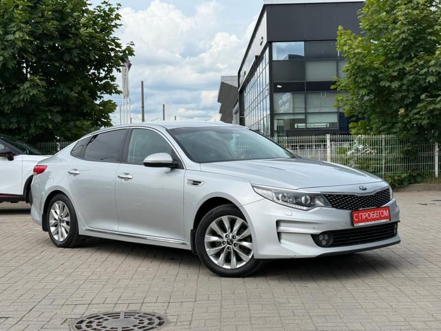 Kia Optima IV Санкт-Петербург  - изображение 1