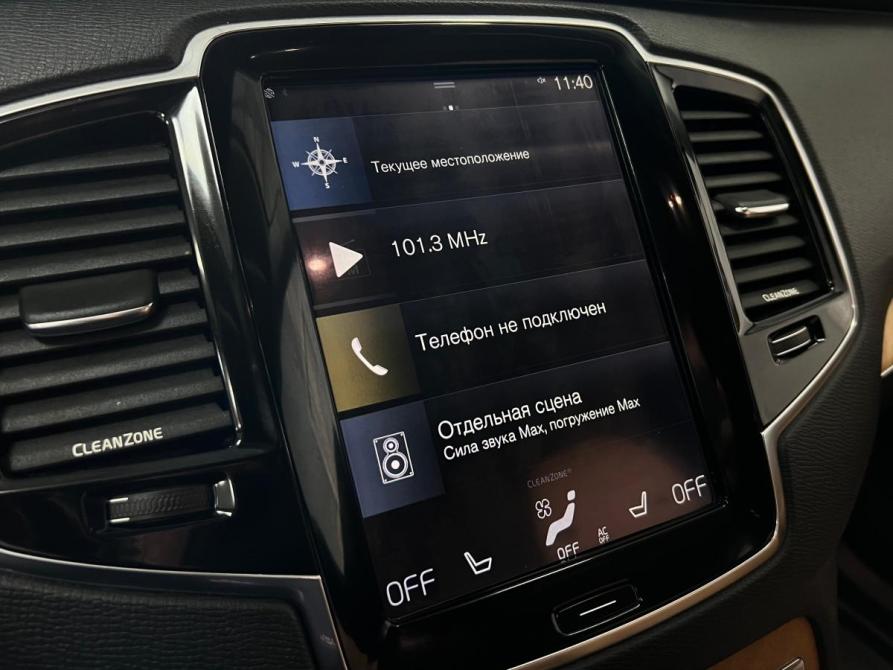 Volvo XC90 II Казань  - изображение 28