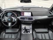 BMW X5 IV (G05/G18) Москва  - изображение 43