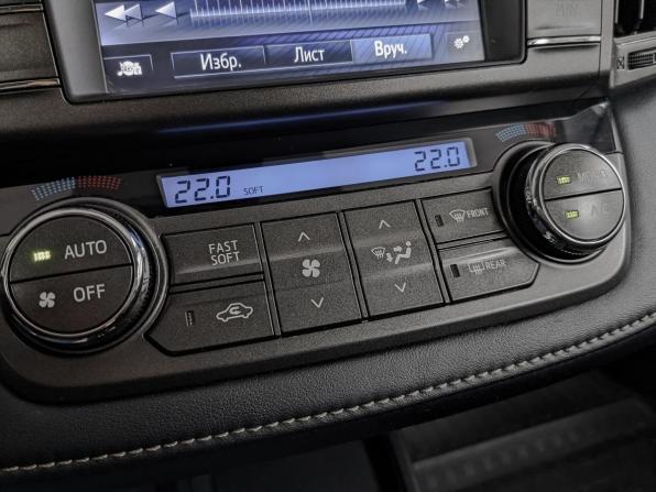 Toyota RAV4 IV (XA40) с пробегом 2014 года, цена 1 875 000 рублей, 99172 км, внедорожник, Автокод Объявления