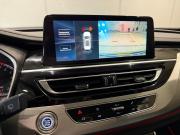 Changan CS75 I Рестайлинг Самара  - изображение 26