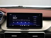 Geely Coolray I Рестайлинг Москва  - изображение 48