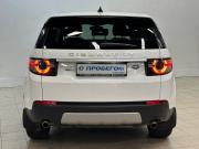 Land Rover Discovery Sport I Балашиха  - изображение 25