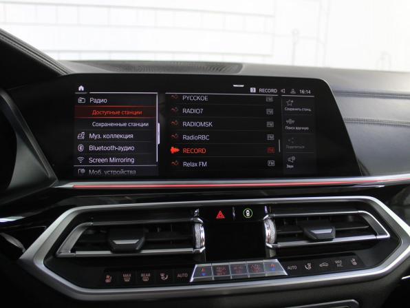 BMW X7 I (G07) с пробегом 2020 года, цена 7 899 000 рублей, 126177 км, внедорожник, Автокод Объявления