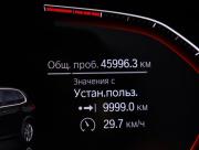 BMW X5 IV (G05/G18) Санкт-Петербург  - изображение 64