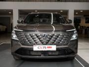 Changan CS75 Plus IV Москва  - изображение 15