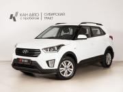 Hyundai Creta I Казань  - изображение 9