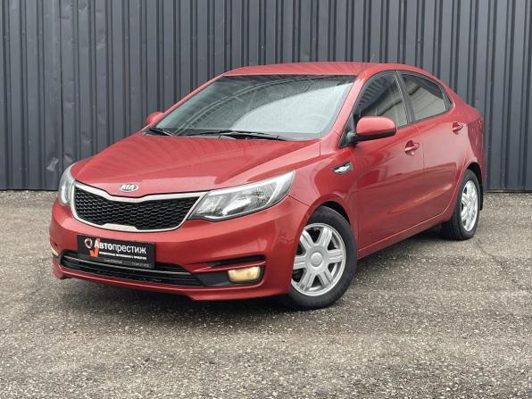 Kia Rio III Рестайлинг с пробегом 2015 года, цена 1 050 000 рублей, 146300 км, седан, Автокод Объявления