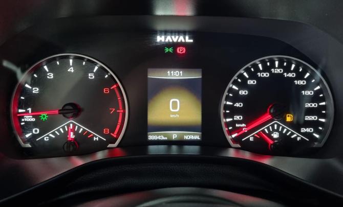 Haval Jolion I Рестайлинг с пробегом 2025 года, цена 2 110 000 рублей, 39943 км, внедорожник, Автокод Объявления