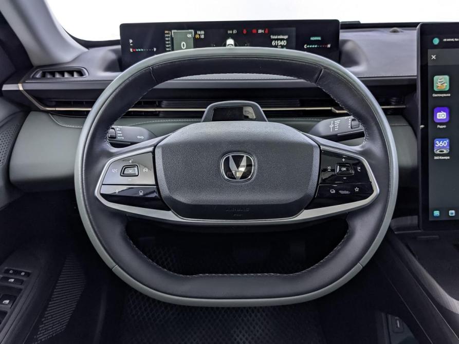 Changan Lamore Москва  - изображение 21