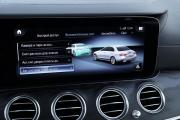 Mercedes-Benz E-Класс V (W213 S213 C238) Рестайлинг Москва  - изображение 45