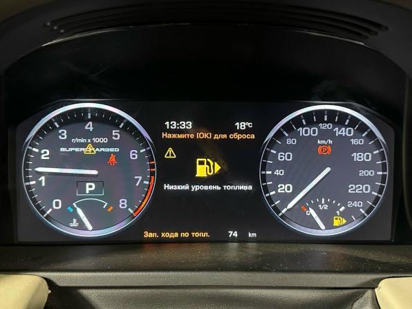 Land Rover Range Rover III Рестайлинг 2 с пробегом 2012 года, цена 1 785 000 рублей, 152188 км, внедорожник, Автокод Объявления