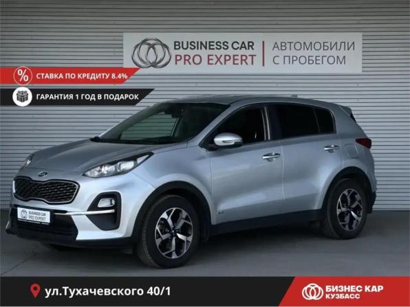 Kia Sportage IV Рестайлинг с пробегом 2020 года, цена 2 145 000 рублей, 144521 км, внедорожник, Автокод Объявления