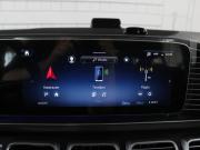 Mercedes-Benz GLE II (V167) Рестайлинг Москва  - изображение 51