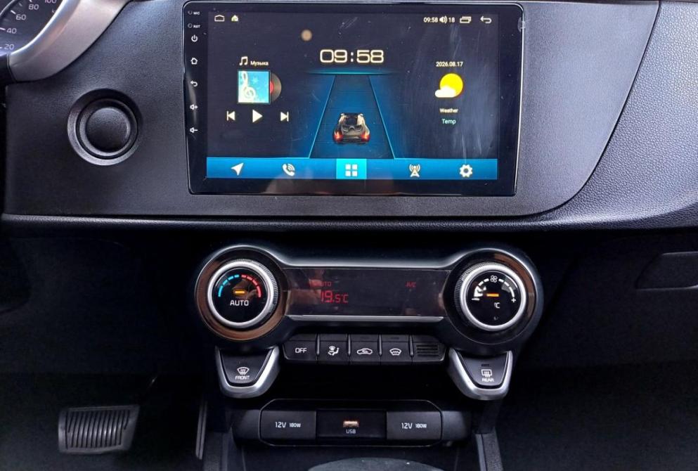 Kia Rio IV Рестайлинг Абакан  - изображение 16