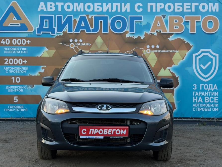 Lada (ВАЗ) Kalina II Набережные Челны  - изображение 8