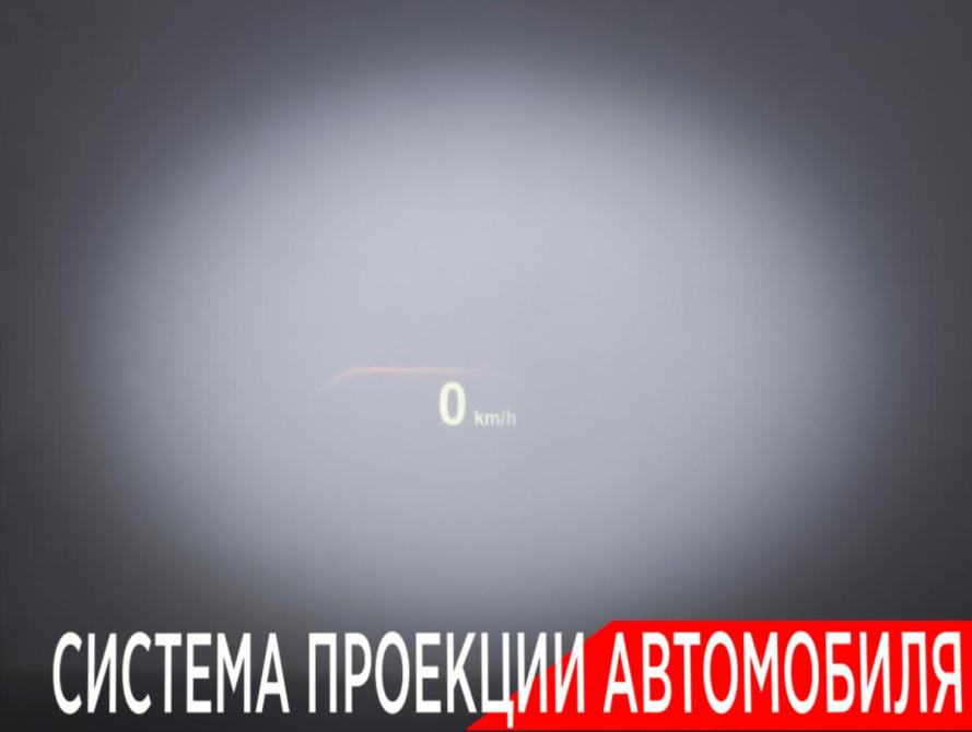 BMW 5 серии VII (G30/G31/G38) Москва  - изображение 18