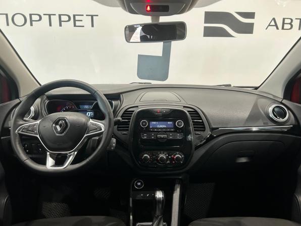 Renault Kaptur I Рестайлинг с пробегом 2021 года, цена 1 359 000 рублей, 119582 км, внедорожник, Автокод Объявления