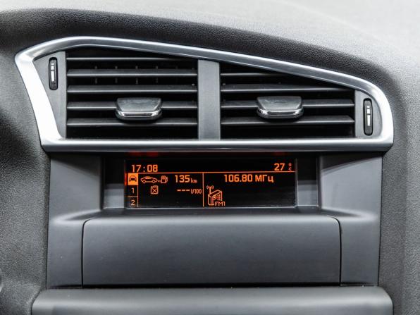 Citroen C4 II с пробегом 2012 года, цена 638 000 рублей, 171471 км, хэтчбек, Автокод Объявления