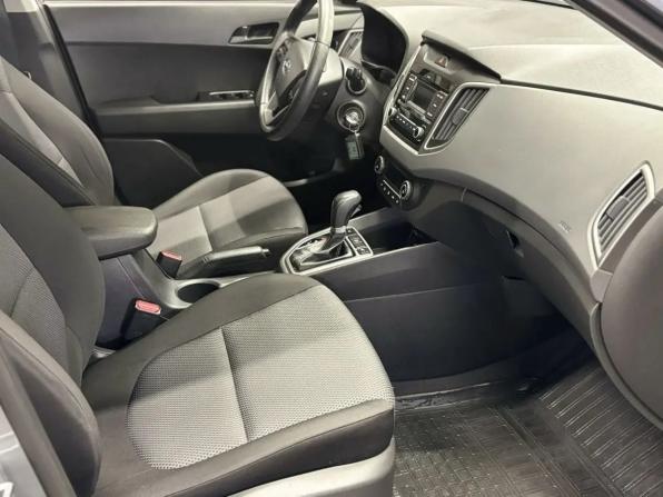 Hyundai Creta I Рестайлинг с пробегом 2020 года, цена 1 899 000 рублей, 45292 км, внедорожник, Автокод Объявления