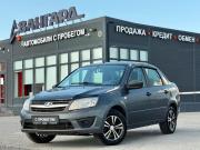 Lada (ВАЗ) Granta I Волгоград  - изображение 26