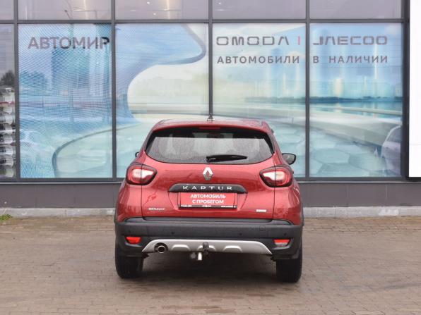 Renault Kaptur I с пробегом 2019 года, цена 1 640 000 рублей, 62218 км, внедорожник, Автокод Объявления