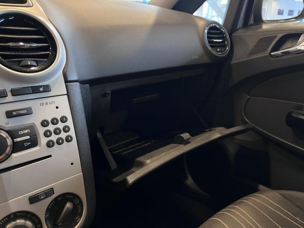 Opel Corsa D с пробегом 2007 года, цена 283 000 рублей, 187875 км, хэтчбек, Автокод Объявления