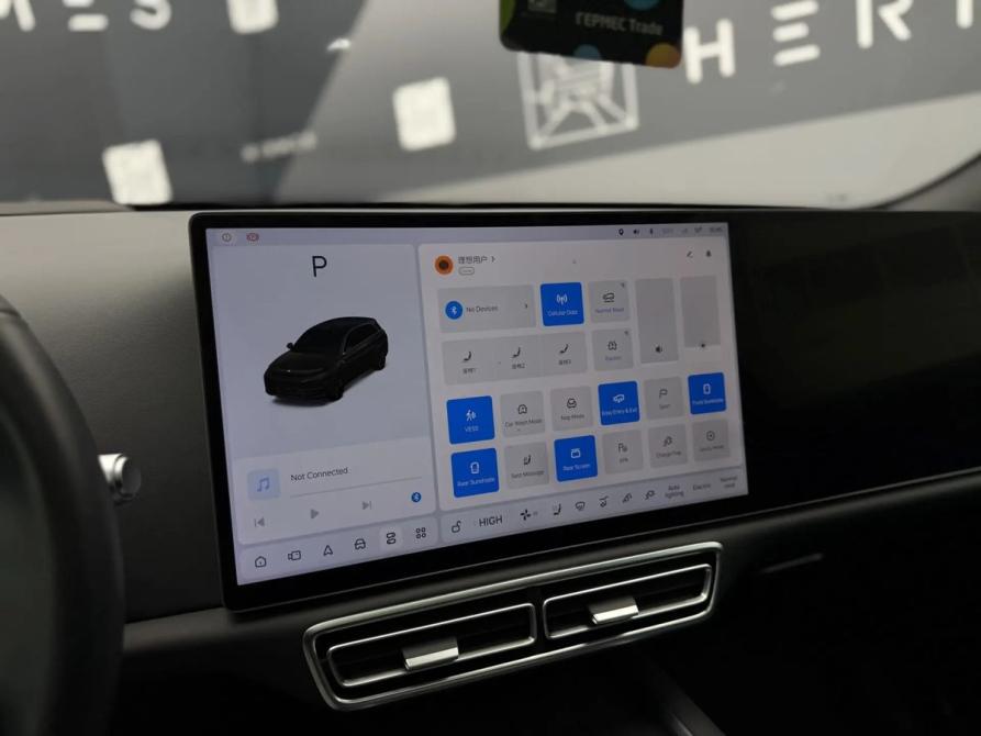 Li Auto (Lixiang) L7 I Минеральные Воды  - изображение 15