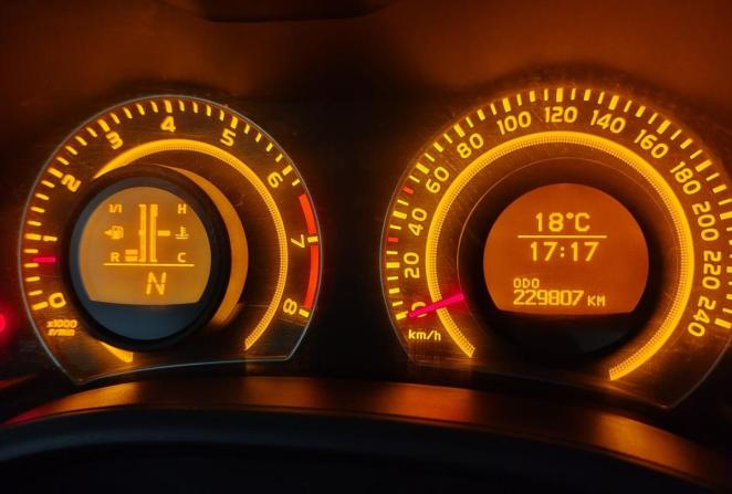 Toyota Corolla X (E140 E150) с пробегом 2008 года, цена 680 000 рублей, 229739 км, седан, Автокод Объявления