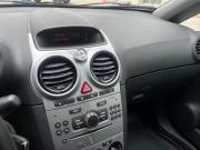 Opel Corsa D Рестайлинг II Санкт-Петербург  - изображение 23