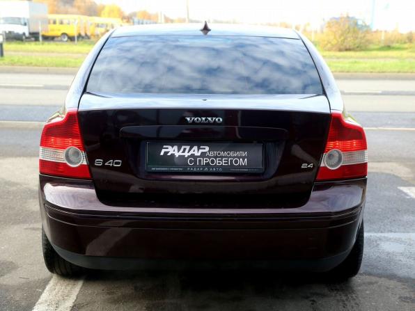 Volvo S40 II с пробегом 2006 года, цена 433 000 рублей, 260700 км, седан, Автокод Объявления