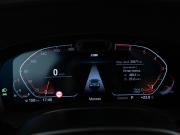 BMW 5 серии VII (G30/G31/G38) Рестайлинг Москва  - изображение 52