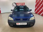 Opel Astra G Новочеркасск  - изображение 18