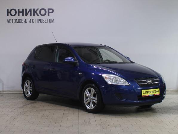 Kia Ceed I с пробегом 2008 года, цена 519 000 рублей, 182580 км, хэтчбек, Автокод Объявления