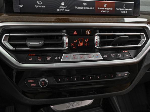 BMW X3 III (G01) Рестайлинг с пробегом 2021 года, цена 4 680 000 рублей, 51303 км, внедорожник, Автокод Объявления